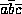 tex2html_wrap_inline964