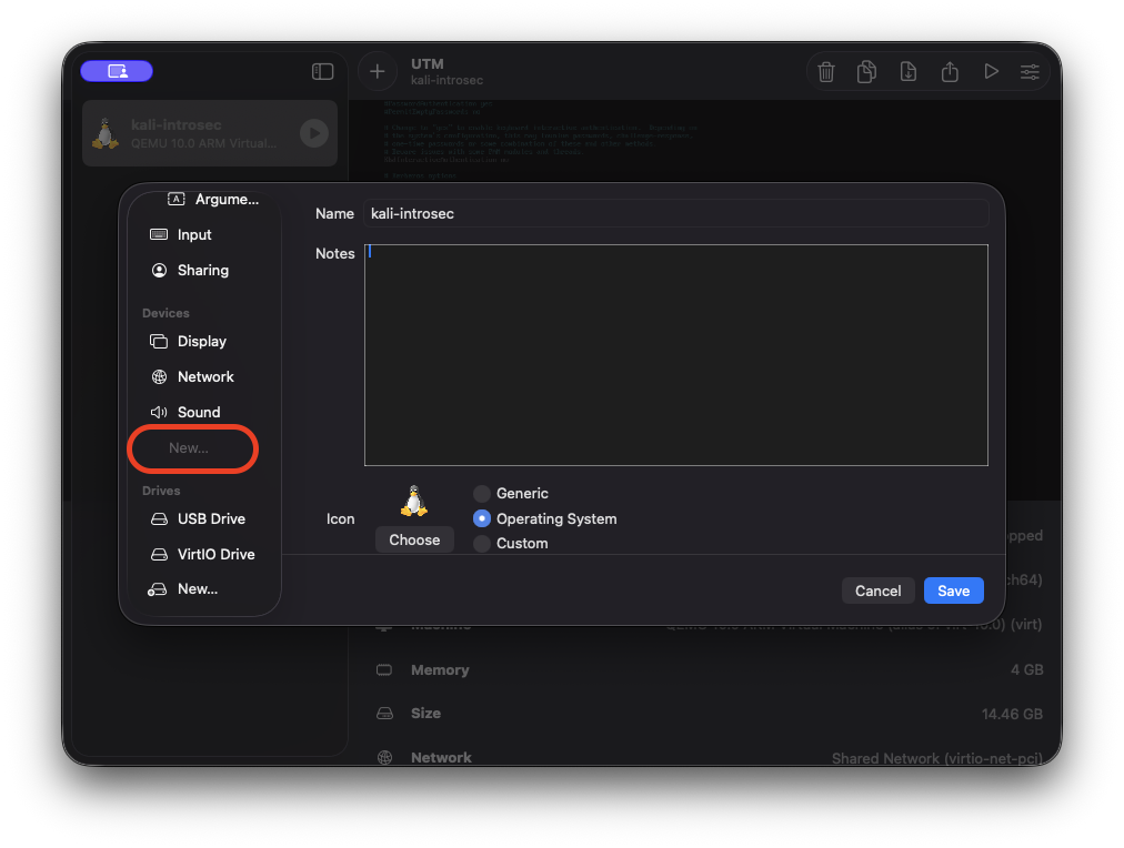 UTM New Device dropdown menu showing Serial Port option selected